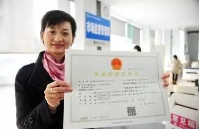 承包工地食堂需要有食品安全资质证件吗？