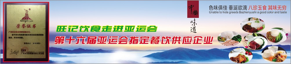 资质证书