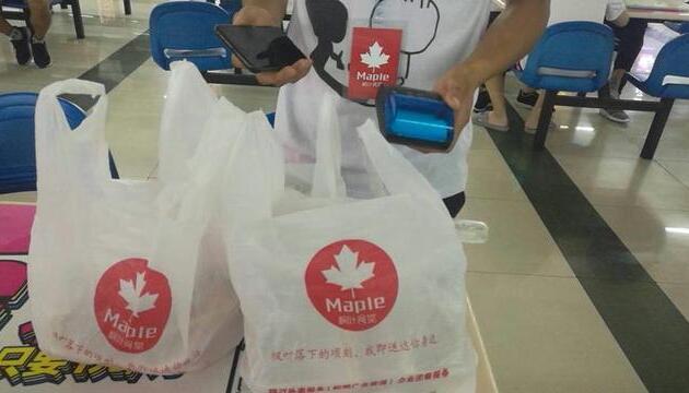武汉一高校开通食堂外卖配送服务