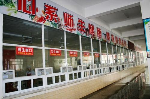 承包大学食堂窗口赚钱吗